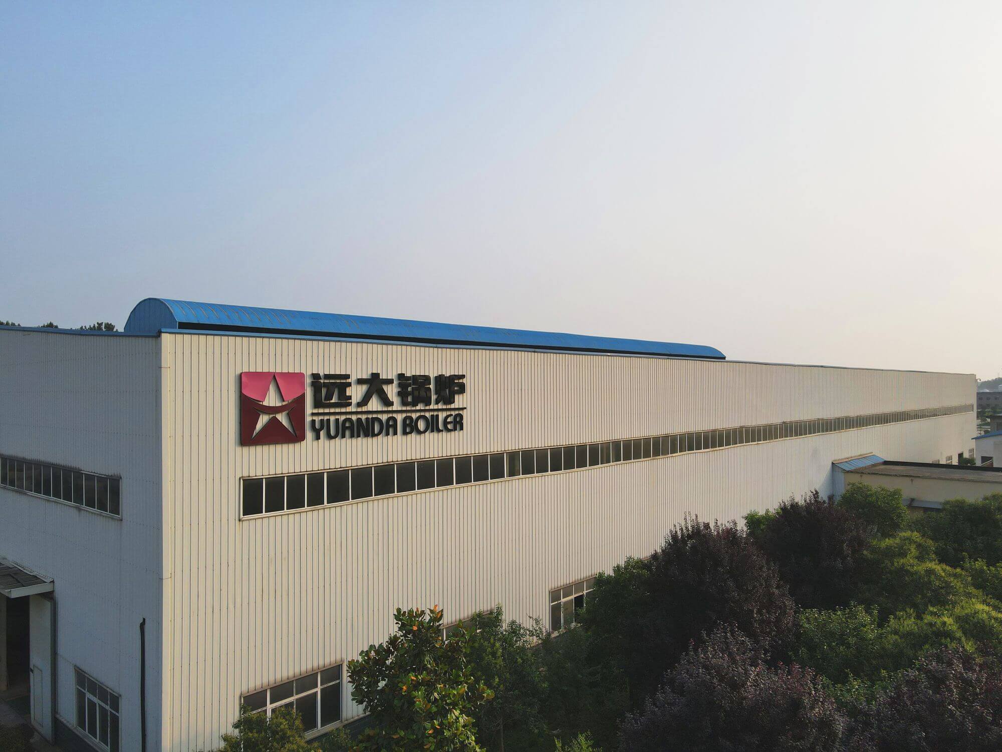 远大锅炉助力华为