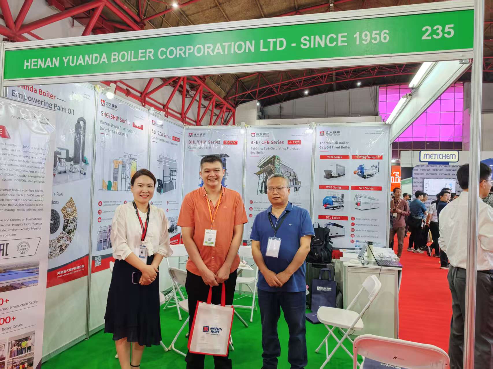 远大锅炉展位全景