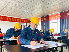 远大锅炉技能大赛