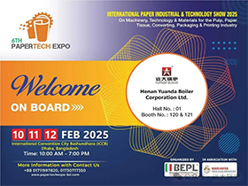 河南远大锅炉有限公司