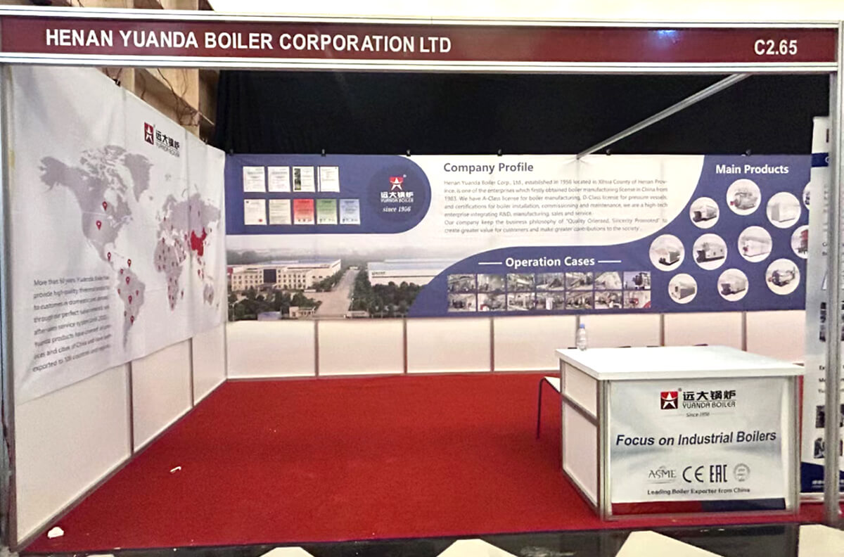 远大锅炉参加印尼展会