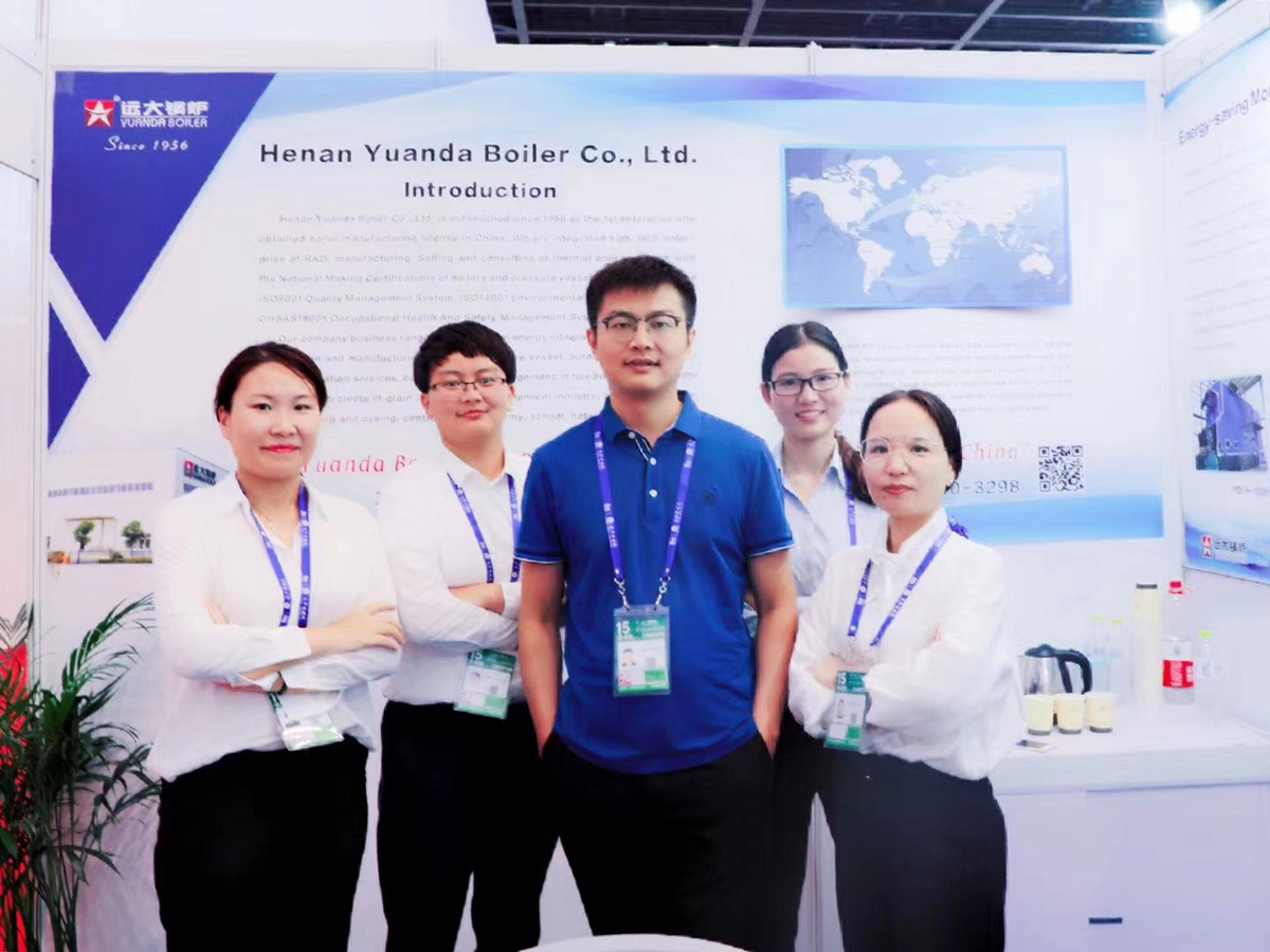 远大锅炉东盟博览会