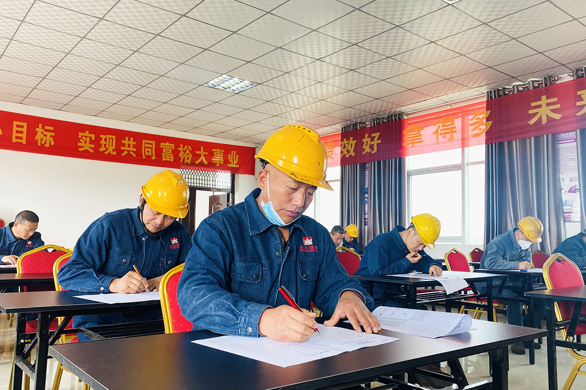 远大锅炉职业比赛三