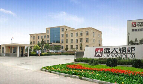 远大锅炉生产基地