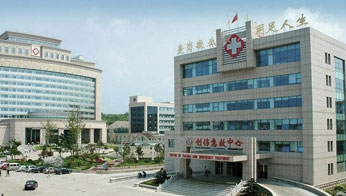 10吨热水锅炉应用医院供暖